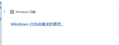 应用程序错误(4)