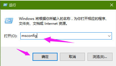 运行程序出错