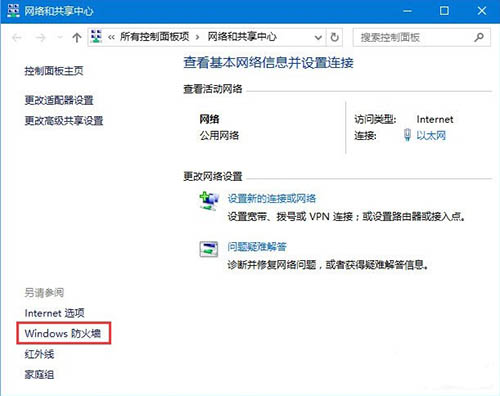 添加语言包(3)