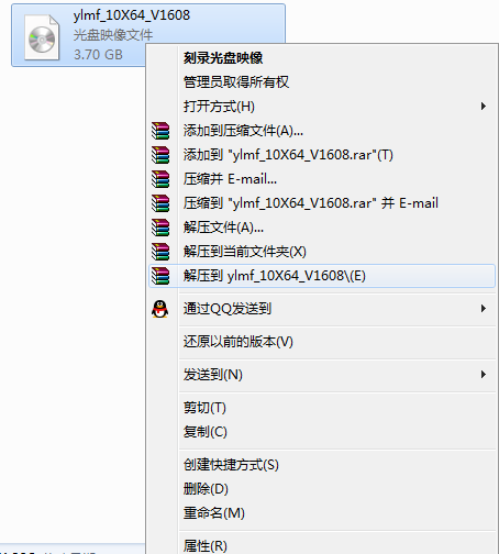 硬盘安装win10
