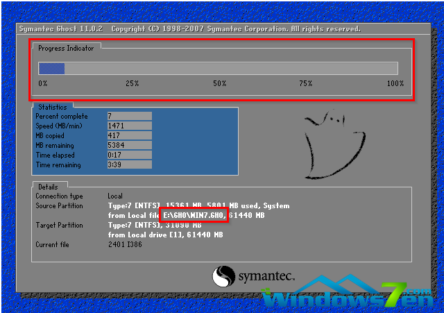 硬盘安装win10(6)