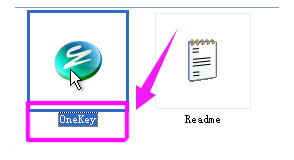 onekey一键还原怎么用