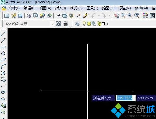 dwf文件怎么打开(3)