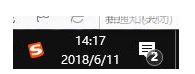 虚拟键盘怎么打开