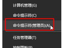 u盘低级格式化教程