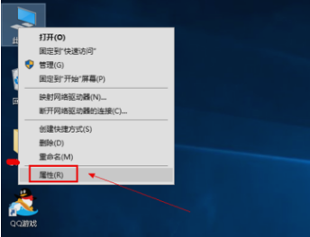 win10摄像头怎么打开