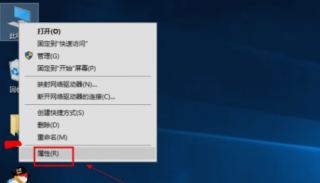 升级显卡驱动,教您windows10系统如何升级显卡驱动