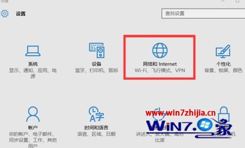 英雄联盟(2)