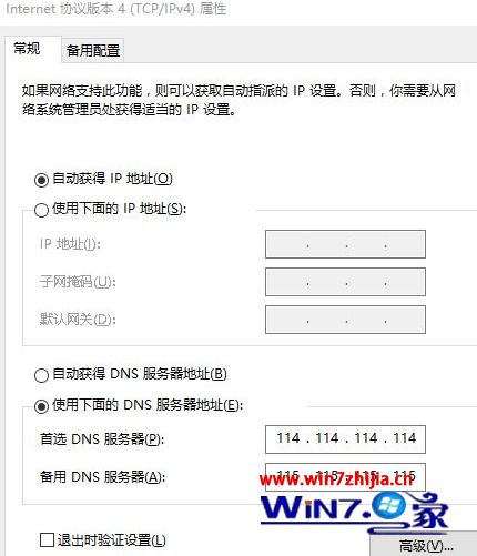 英雄联盟(5)