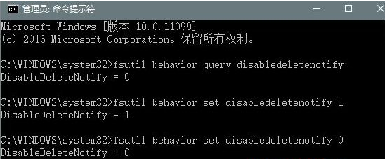 开启ssd固态硬盘(1)