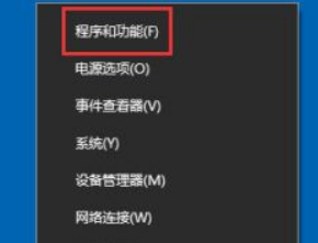 ie浏览器主页被锁定