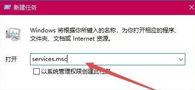 chrome升级不了怎么办(1)