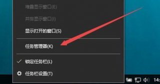 chrome升级不了怎么办,教你win10系统Chrome浏览器升级失败的解决方法