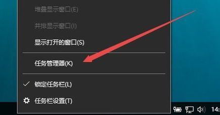 chrome升级不了怎么办