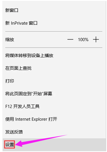 主页被篡改如何修复(1)