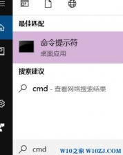 wifi密码忘记了怎么办,教你win10轻松记下wifi密码的方法