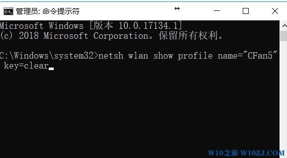wifi密码忘记了怎么办(1)