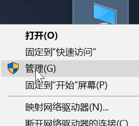 无线键盘怎么用