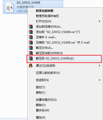 怎么重装win10系统