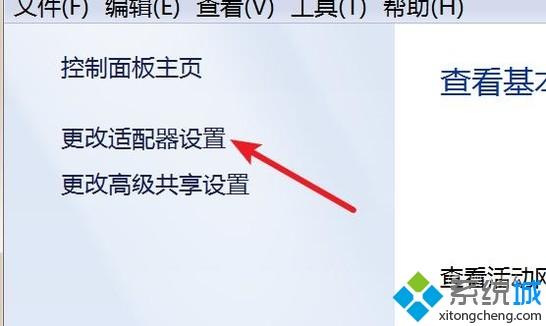 steam市场无法打开(1)
