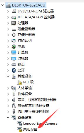 电脑外接摄像头(1)