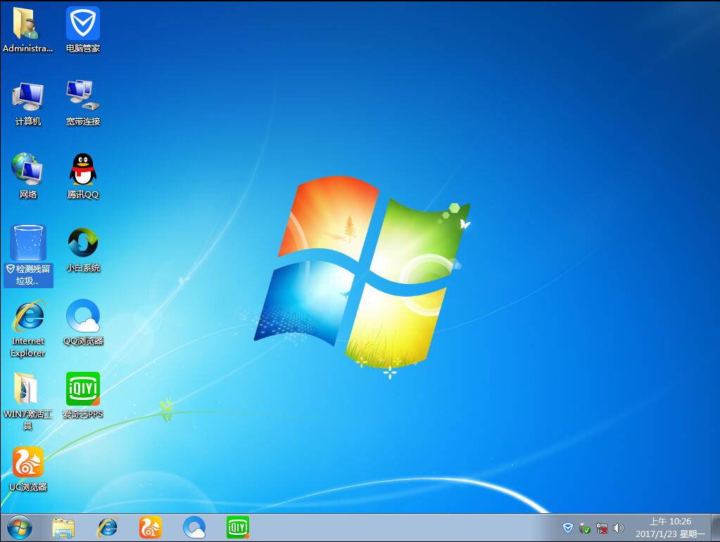 windows7 ghost系统下载64位最新版(1)