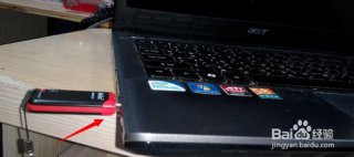 怎么设置u盘启动盘,小编教你acer笔记本WIN10系统设置u盘启动盘的方法