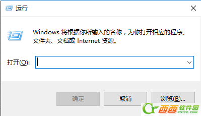 字体无法安装,小编教你win10字体无法安装怎么办