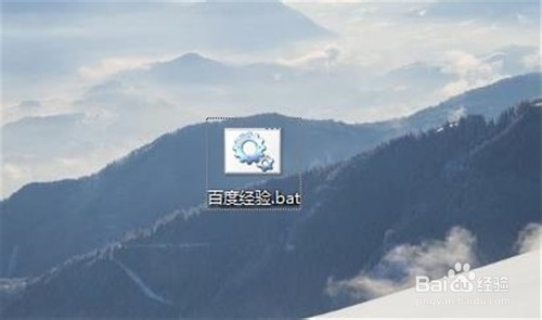 命令提示符怎么打开(8)