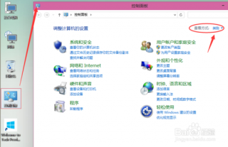 打印机共享怎么设置,笔者教你Win10打印机共享一键设置方法