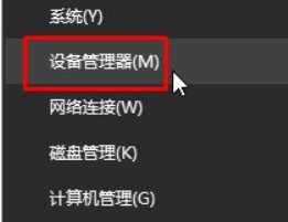 笔记本键盘失灵怎么办