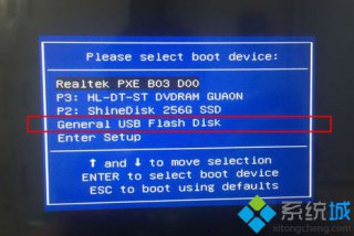 u盘清除电脑开机密码,笔者教你怎么用大白菜开机密码