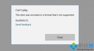 播放AVI文件,教你win10系统如何播放AVI文件