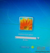 微软账户出错了,教你win10登陆微软账户出错如何解决