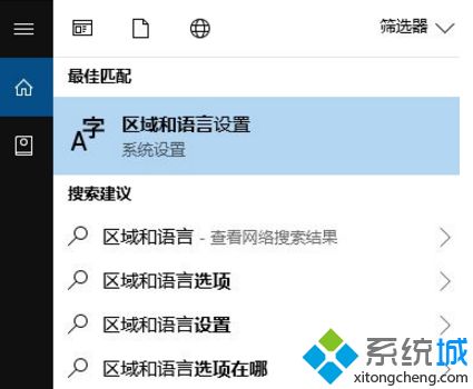 出现了问题无法安装(1)