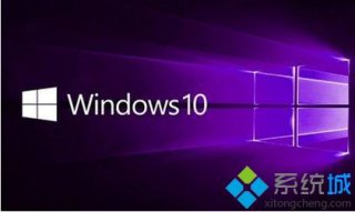 账号被禁用了怎么办,教你Win10系统所有用户账号被禁用了的解决技巧