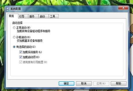 电脑打字打不出中文(1)