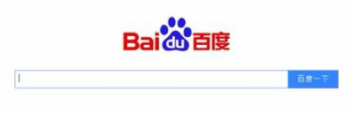 google浏览器打不开网页(5)