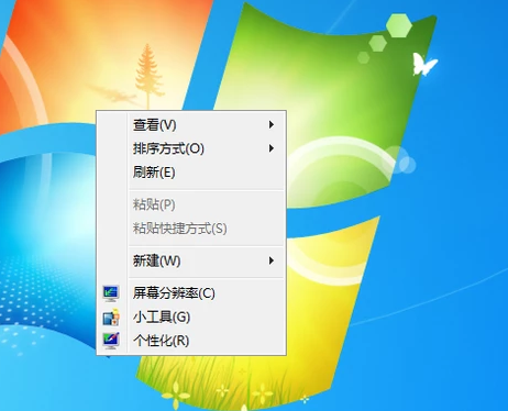 桌面鼠标右键菜单清理,教你桌面鼠标右键菜单清理教程(3)