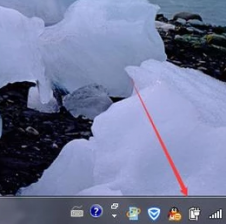 笔记本怎么调整屏幕亮度,教你笔记本怎么调整屏幕亮度