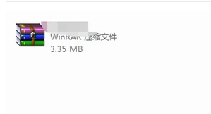 rar文件如何打开(1)