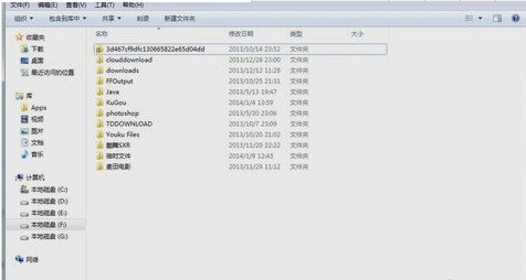 怎么给文件夹加密码,教你怎么给文件夹加密码(1)
