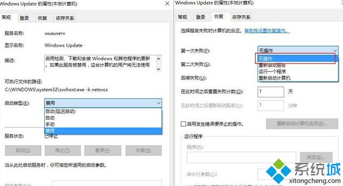 天涯明月刀异地登录不了(2)