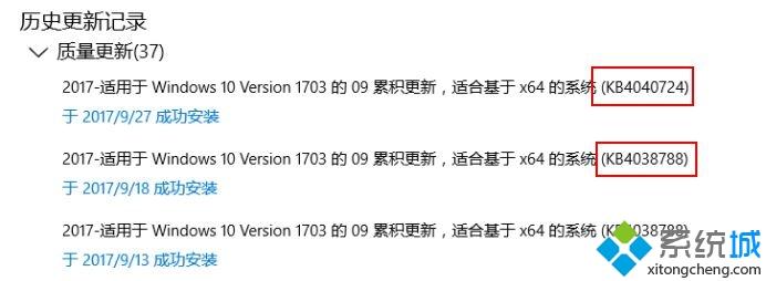 天涯明月刀异地登录不了(1)