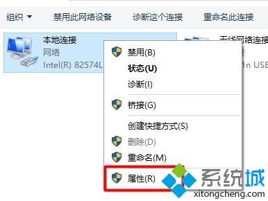 192.168.1.1界面打不开怎么办(1)