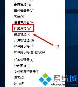 192.168.1.1界面打不开怎么办