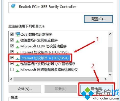 192.168.1.1界面打不开怎么办(2)