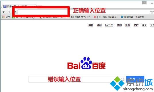 192.168.1.1界面打不开怎么办(6)