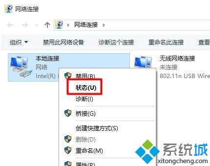 192.168.1.1界面打不开怎么办(9)