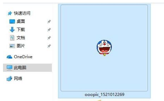 自定义设置文件夹图标,教你自定义设置文件夹图标